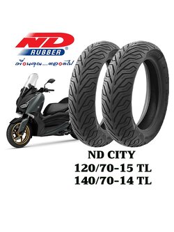 ยางมอเตอร์ไซค์ ND RUBBER ลายcity ยางเรเดียล TL ( ไม่ใช้ยางใน ) ขนาดยาง 120/70-15TL, 140/70-14TL สำหรับ, xmax,forza
