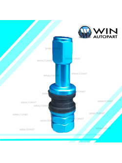 จุ๊บลม อลูมิเนียม สีฟ้า TR43E