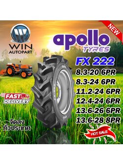 ยางรถไถ 8.3-20 ,8.3-24 ,11.2-24 ,12.4-24 ,13.6-26 ,13.6-28 รุ่น FX222 ชนิด TT ยี่ห้อ APOLLO