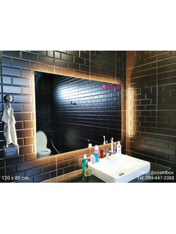 กระจกแต่งหน้า กระจกมีไฟ (ไฟซ่อน) - 120 x 80 cm. (รุ่นแขวนผนัง)