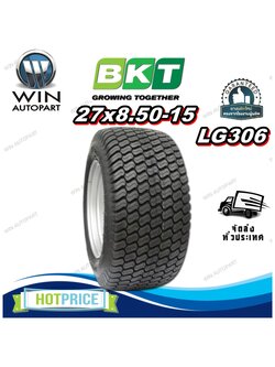 ยางรถสนาม ขนาด 27x8.50-15 รุ่น LG306 ชนิด TL 4PR ยี่ห้อ BKT