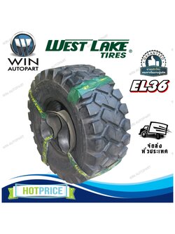 ยางรถตักดิน ขนาด 20.5/70-16 รุ่น EL36 (ครบชุด) ชนิด TT 14PR ยี่ห้อ WESTLAKE