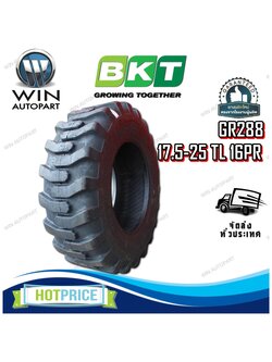 ยางรถอุตสาหกรรม ยางรถตัก รถเกรด ขนาด 17.5-25 รุ่น GR288 ชนิด TL 16PR ยี่ห้อ BKT