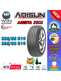 ยางรถยนต์ ขนาด 235/50R19 225/55R19 รุ่น ZG02 ยี่ห้อ ARISUN (แถมจุ๊บลม)