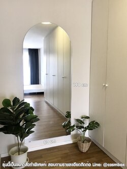 กระจกส่องตัว กระจกแต่งตัว กระจกเต็มตัว ขนาด 80x190 ซม. - รุ่นแขวนผนัง ดีไซน์ไร้ขอบ โค้งบน