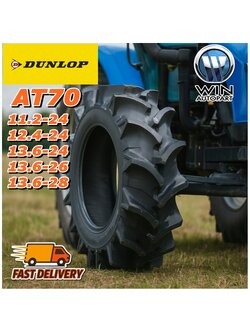 ยางรถไถ ยี่ห้อ DUNLOP รุ่น AT70 ขนาด 11.2-24 , 12.4-24 , 13.6-24 ขอบ 24 นิ้ว