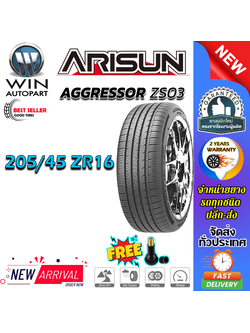 ยางรถยนต์ ขนาด 205/45R16 รุ่น ZS03 ยี่ห้อ ARISUN (แถมจุ๊บลม)