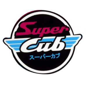 Honda Super Cub