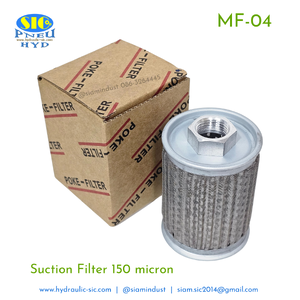 กรองไฮดรอลิค MF-04,MF-06,MF-08,MF-10,MF-12,MF-16 กรองขาดูด Suction Filter : POKE