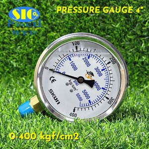 Pressure Gauge เกจวัดแรงดัน (421-21-*** : หน้าปัด 4" เกลียวออกข้าง) (SKON)
