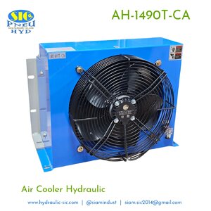 AH-1490T-CA : KY-AH1490T-CA** Air Cooler "AH" Series พัดลมระบายความร้อน น้ำมันไฮดรอลิค