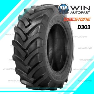 ยางรถตัก / เกรด / แทรกเตอร์ ขอบ 18 นิ้ว