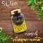 ซูลิน (SULIN) 30 เม็ด