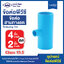 ข้อต่อพีวีซี ข้อต่อสามทางลด ขนาด 4 นิ้ว ลด 2 นิ้ว ข้อต่อ PVC