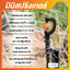 มินิสปริงเกอร์ตัว G 360 องศา (แพ็ค 20 ชิ้น)