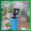 มินิสปริงเกอร์ตัว 360 องศา พร้อมท่อ PVC สูง 50 ซม. (แพ็ค 5 ชิ้น)