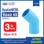 ข้อต่อพีวีซี ข้องอ45 ขนาด 3 นิ้ว ข้อต่อ PVC