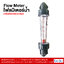 Flow meter (โฟลมิเตอร์) เครื่องมือวัดอัตราการไหล ขนาด 6 หุน