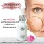 เซรั่มกุหลาบ Rose Skin Hyaluron Serum 15 ml.