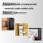 RFID Key Access Control พวงกุญแจคีย์การ์ด