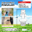 หัวพ่นหมอก สีเทา ความละเอียด 0.5 มม. รูเสียบ 6 มม. พร้อมข้อต่อตรงเกลียวนอก 1/2" (4หุน) (แพ็ค 20 ชิ้น)