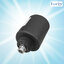 คอยล์ไฟฟ้า AC220V สำหรับโซลินอยด์วาล์วเกษตร