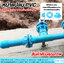 หน้าแปลน PVC ขนาด 2 นิ้ว หน้าจาน 10K