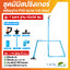 มินิสปริงเกอร์ตัว G 360 องศา พร้อมฐานท่อ PVC ขนาด 1/2 (4หุน) สูง 1 เมตร กว้าง 50x50 ซม. (แพ็ค 5 ชุด)