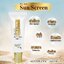 กันแดดทาหน้า Pure Herbs Whitening SPF50 PA+++ 25 กรัม