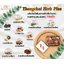 ธงชัย เฮิร์บพลัส(Tongchai Herb Plus) 2 เม็ด