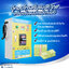 ตู้คอนโทรลรับแบงค์ไทย Automatic banknote control