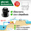 ฟุตวาล์ว (Foot Valve) วาล์วหัวกะโหลก หน้าจาน เหล็กหล่อ ขนาด 3 นิ้ว