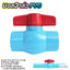 บอลวาล์ว พีวีซี Ball valve PVC ขนาด 1 นิ้ว