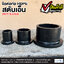 สตับเอ็นPN16 สำหรับเชื่อมหน้าแปลนท่อ HDPE [ขนาด FL160 หรือ 6 นิ้ว] ข้อต่อท่อ HDPE (HDPE Stub End)