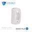 Wireless Curtain PIR Motion Sensor Detector (SM-CR01) : ม่านลำแสงตรวจสอบ การเดินผ่าน แบบภายใน