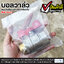 บอลวาล์ว (Ball Valve) เกลียวนอก และเกลียวใน ขนาด 4 หุน (1/2")