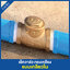 Check Valve เช็ควาล์ว ทองเหลือง แบบบานสวิงแนวนอน ขนาด 1-1/2 นิ้ว