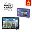 ชุดตัวต่อซีรีย์ POSTCARD CITY -LONDON
