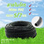 สายไมโคร ขนาด 5/7 มม. Micro PVC 5/7 mm