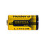 Lithium Battery CR123A สำหรับ Smartplus ระบบกันขโมยไร้สาย : Door sensor , Motion Sensor (M1,M3,M4,MW)