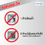 AC800 Wiegand RFID ระบบ Access Control Stand Alone ล็อคแม่เหล็ก