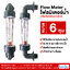 Flow meter (โฟลมิเตอร์) เครื่องมือวัดอัตราการไหล ขนาด 6 หุน
