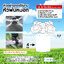 หัวพ่นหมอก สีเทา ความละเอียด 0.5 มม. 4 ทาง พร้อมท่อ PVC ต่อตรง ขนาด 1/2 (4หุน) (แพ็ค 20 ชิ้น)