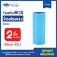 ข้อต่อพีวีซี ข้อต่อตรง ขนาด 2 นิ้ว ข้อต่อ PVC