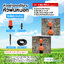 ชุดพ่นหมอก หัวไมโครสเปรย์ พร้อมขาปัก 20 cm และสายไมโคร (แพ็ค 20 ชิ้น)