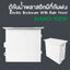 NANO-102W ตู้กันน้ำพลาสติกมีที่กันฝน Electric Enclosure With Rain Hood