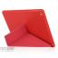 Smart Case TPU ตัว Y - เคส iPad 9.7" Gen 5/6 (2017/2018)