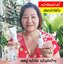 เซรั่มกุหลาบ Rose Skin Hyaluron Serum 15 ml.