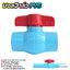 ฺบอลวาล์ว พีวีซี Ball valve PVC ขนาด 3/4 นิ้ว (6หุน)