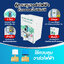 ตู้ควบคุมวาล์วไฟฟ้า ตั้งเวลารดน้ำต้นไม้อัตโนมัติ รุ่น : 1CH-AC-007